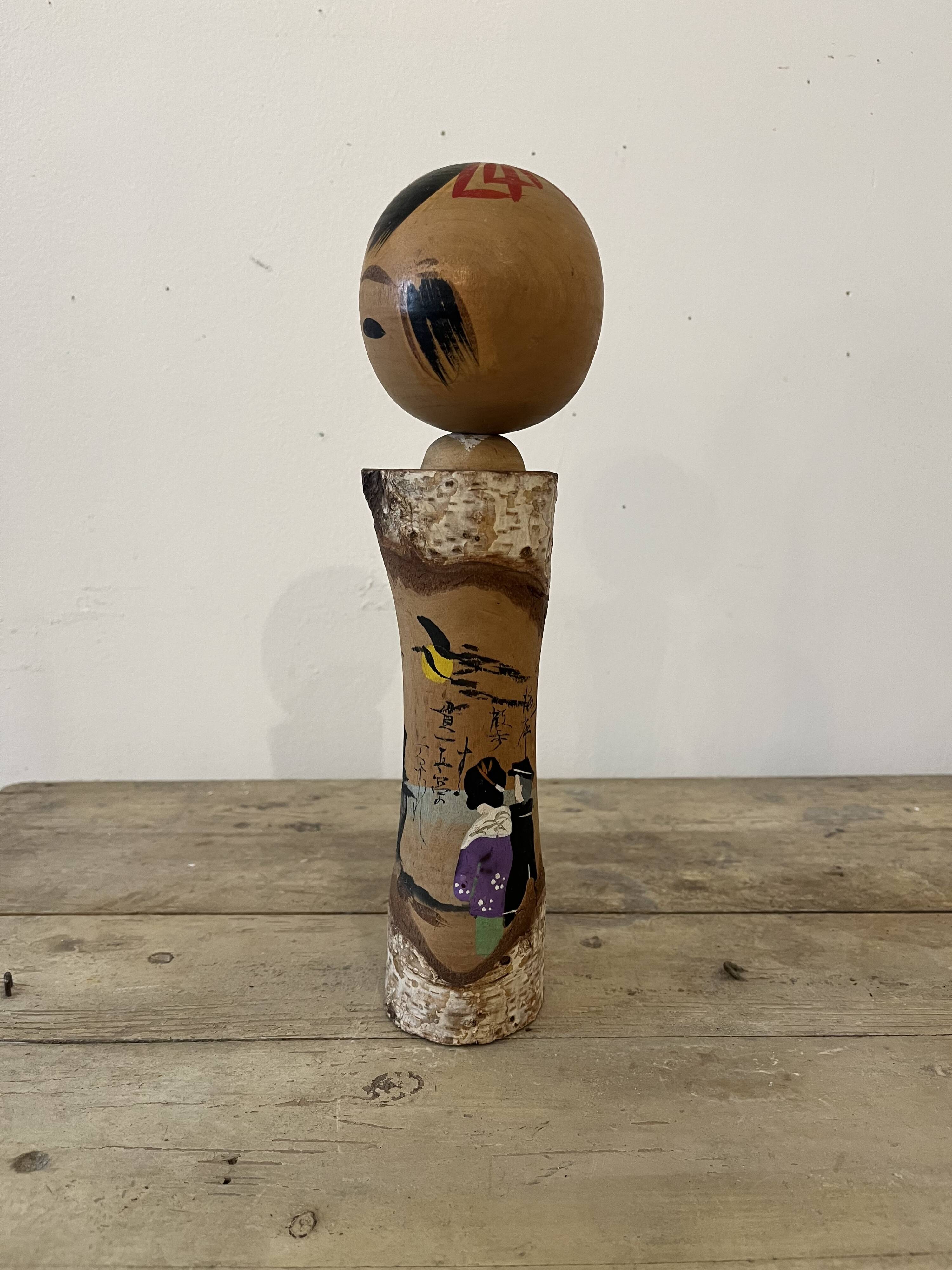 Old Japanese Kokeshi