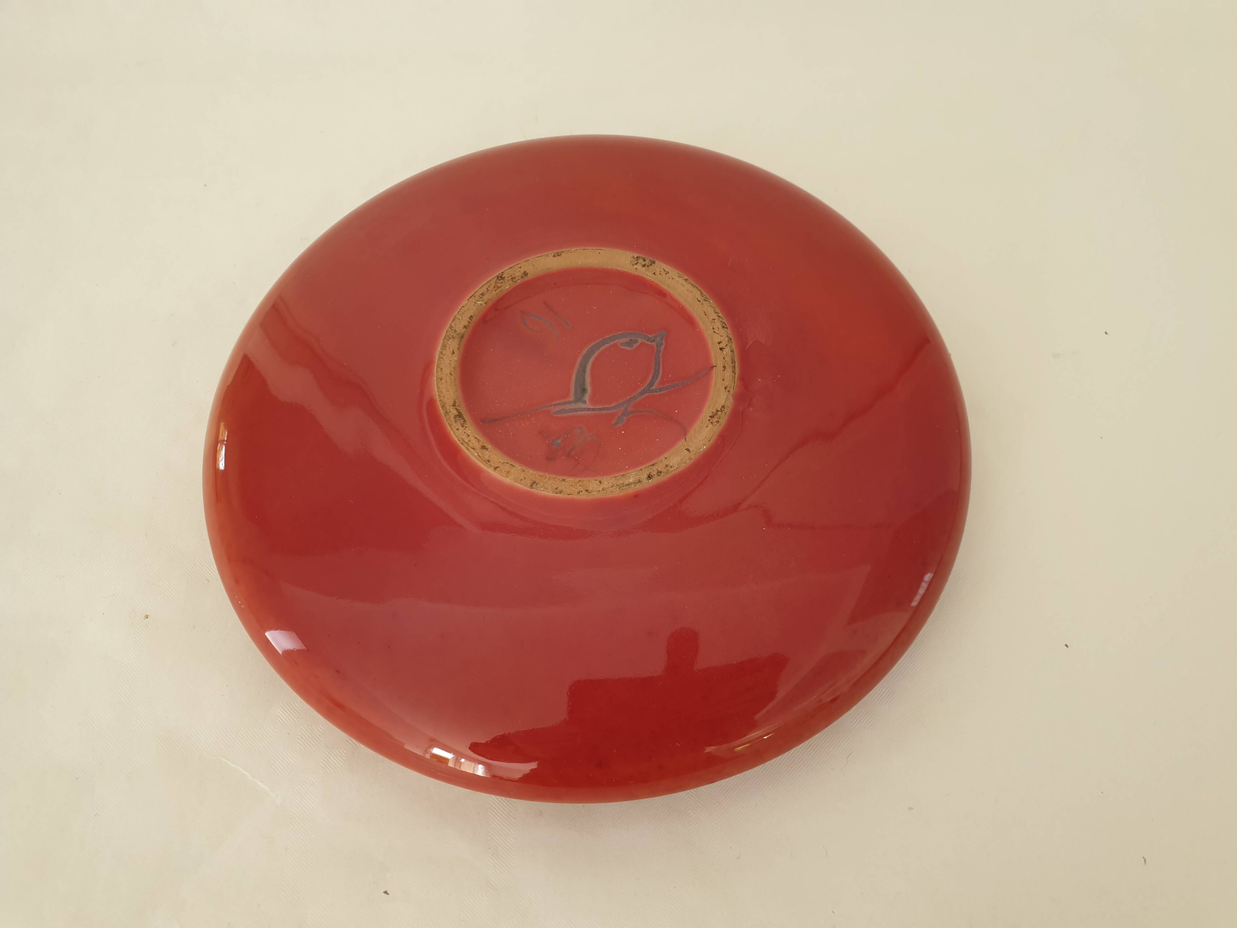 Ceramic empty pocket / bowl with prehistoric Lascaux decor Signed Paule