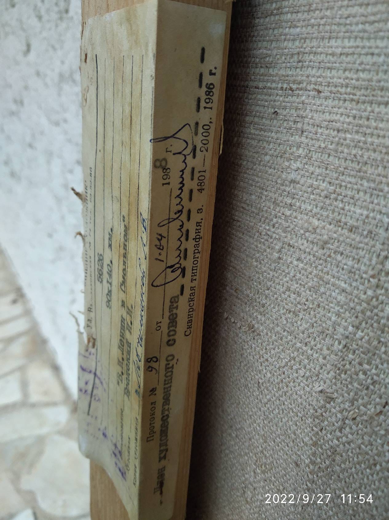 Painting Lenin in the armchair of Smolny, Soviet era