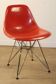 "DSR" chair by Charles & Ray Eames for Herman Miller, 1960
