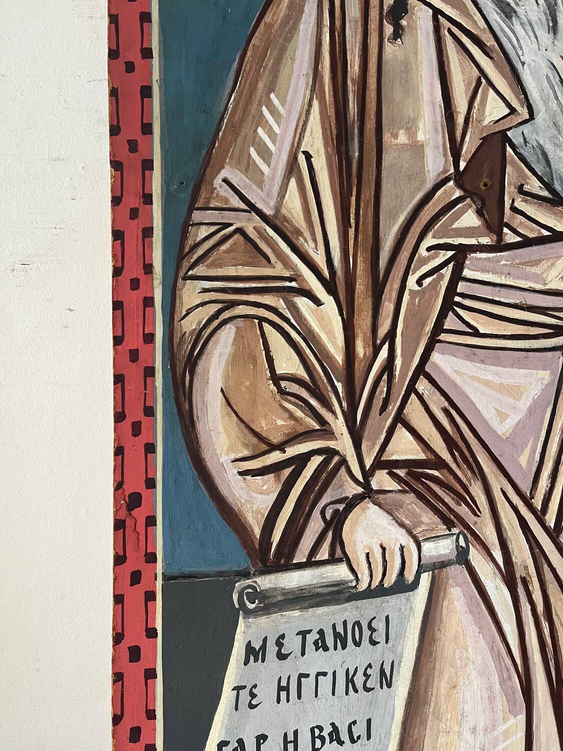 Greek god, oil on cardboard, icon