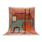 Handmade Moroccan Rug 200cm x 300cm