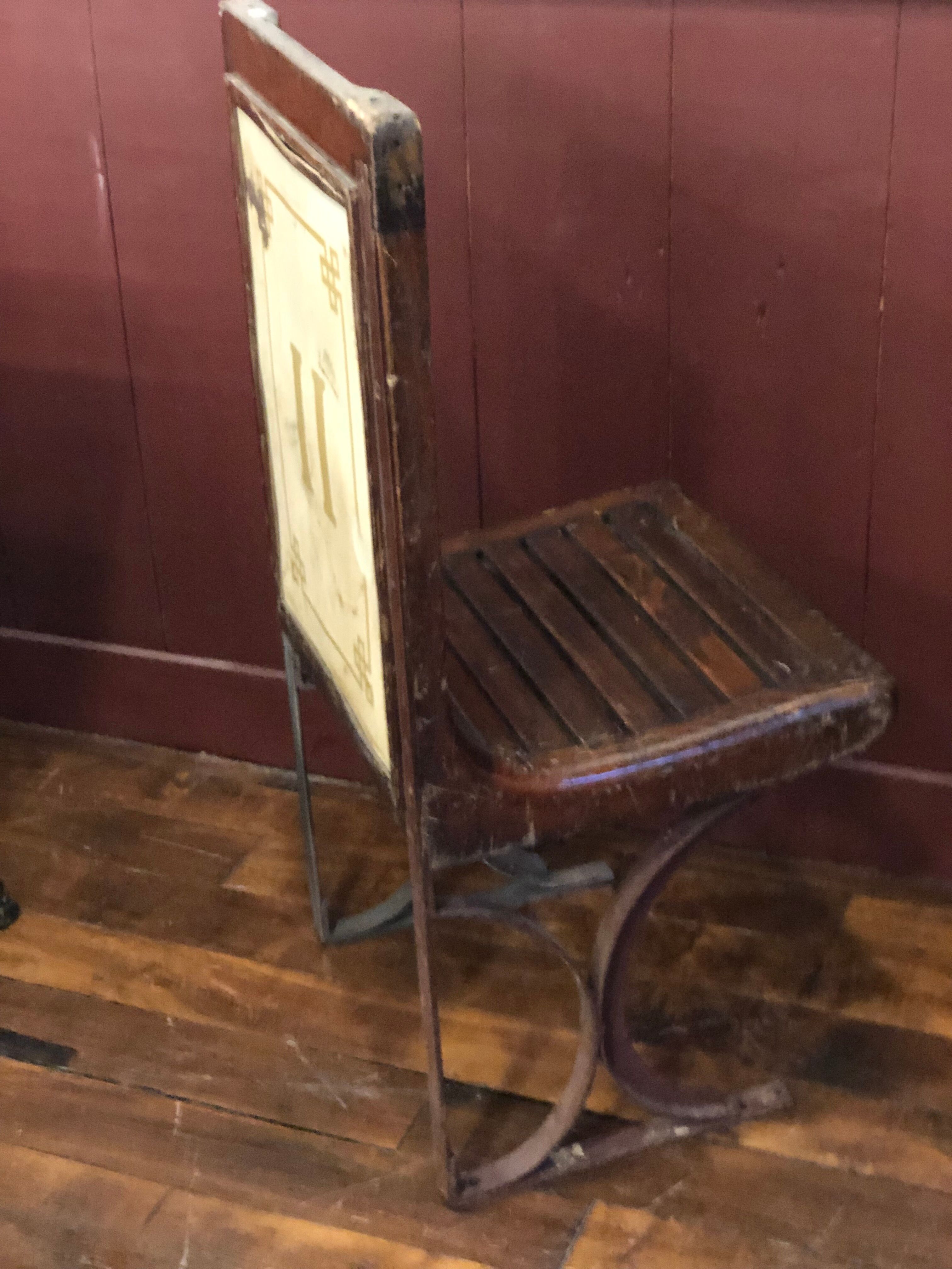 Former seat of the parisian metro 1 place