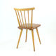 Chaise, Tchécoslovaquie années 1960