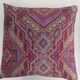 Set of 2 Upholstery Cushions