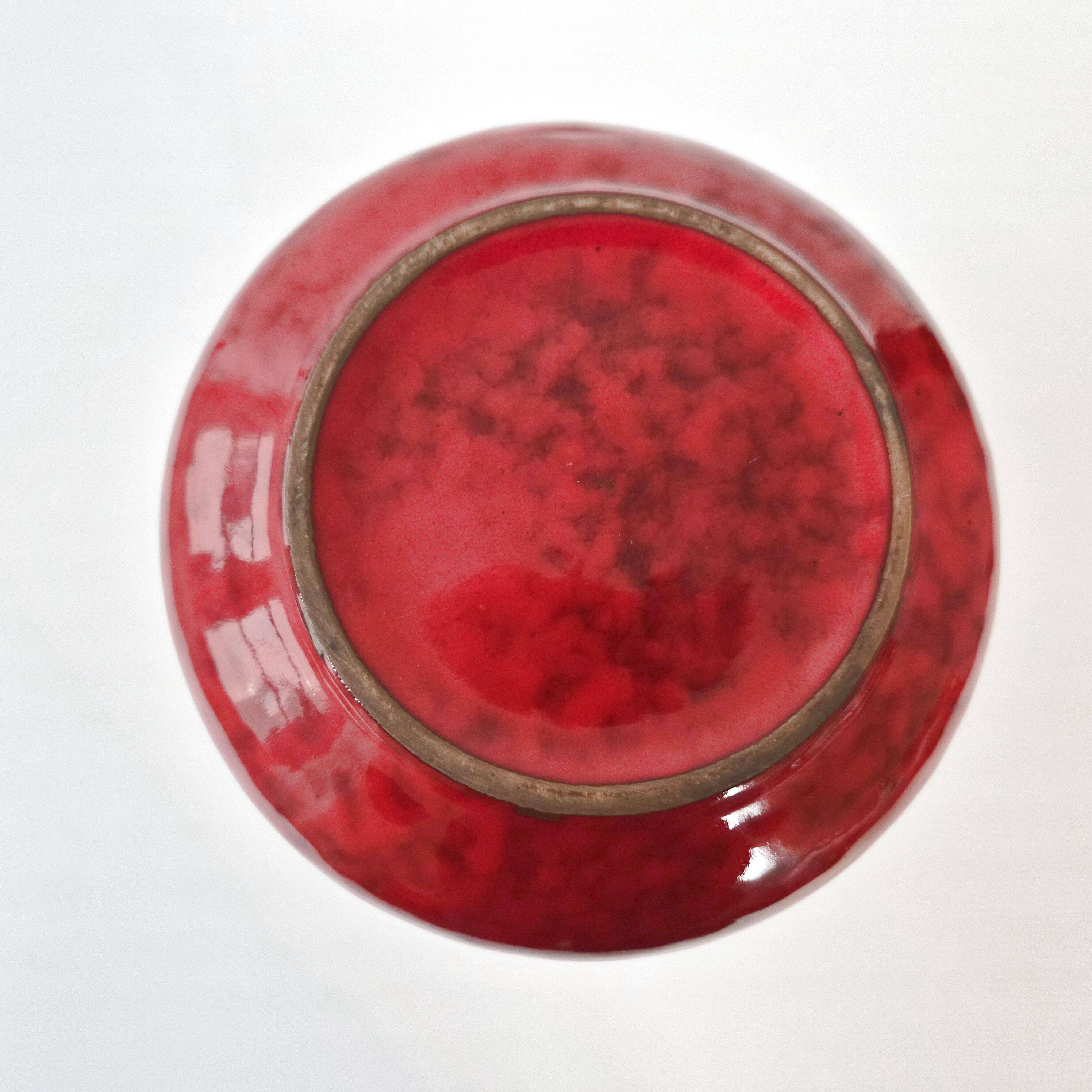 Vase italien vintage 1950