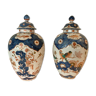 Pair of potiches covered in polychrome earthenware with decoration China / Japan XX century