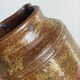 Pyrite stone jug 1970