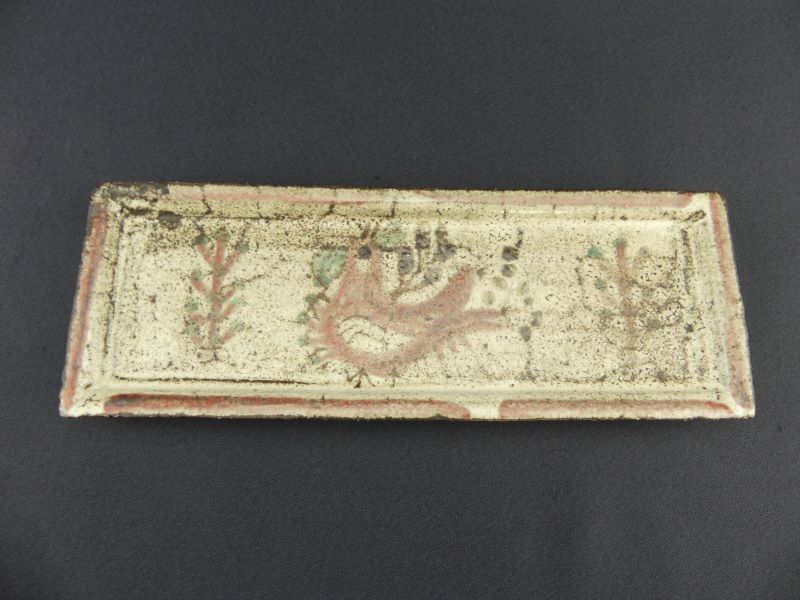 Gustave Reynaud, le Mûrier, Vallauris,  rectangular dish with rooster decoration