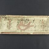 Gustave Reynaud, le Mûrier, Vallauris,  rectangular dish with rooster decoration