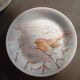 Sarreguemines dessert plates