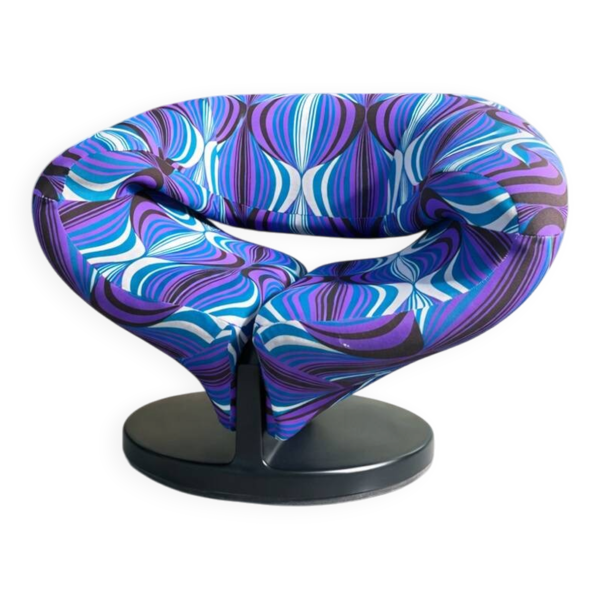 Fauteuil pivotant vintage type Ribbon - Space Age