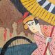 Japanese painting