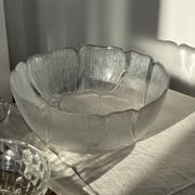 Petit saladier en verre vintage à motif de cubes