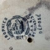 Saucière ancienne  waa & cie