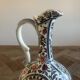 25 cm ewer in Gien earthenware with Kashmir decoration.