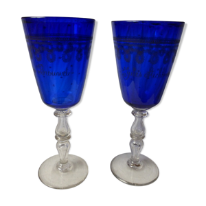 2 grandes coupes de mariage gravés.