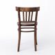 Vintage Wooden Desk Chair 1930s–1950s, Belgian Beech Wood Chair