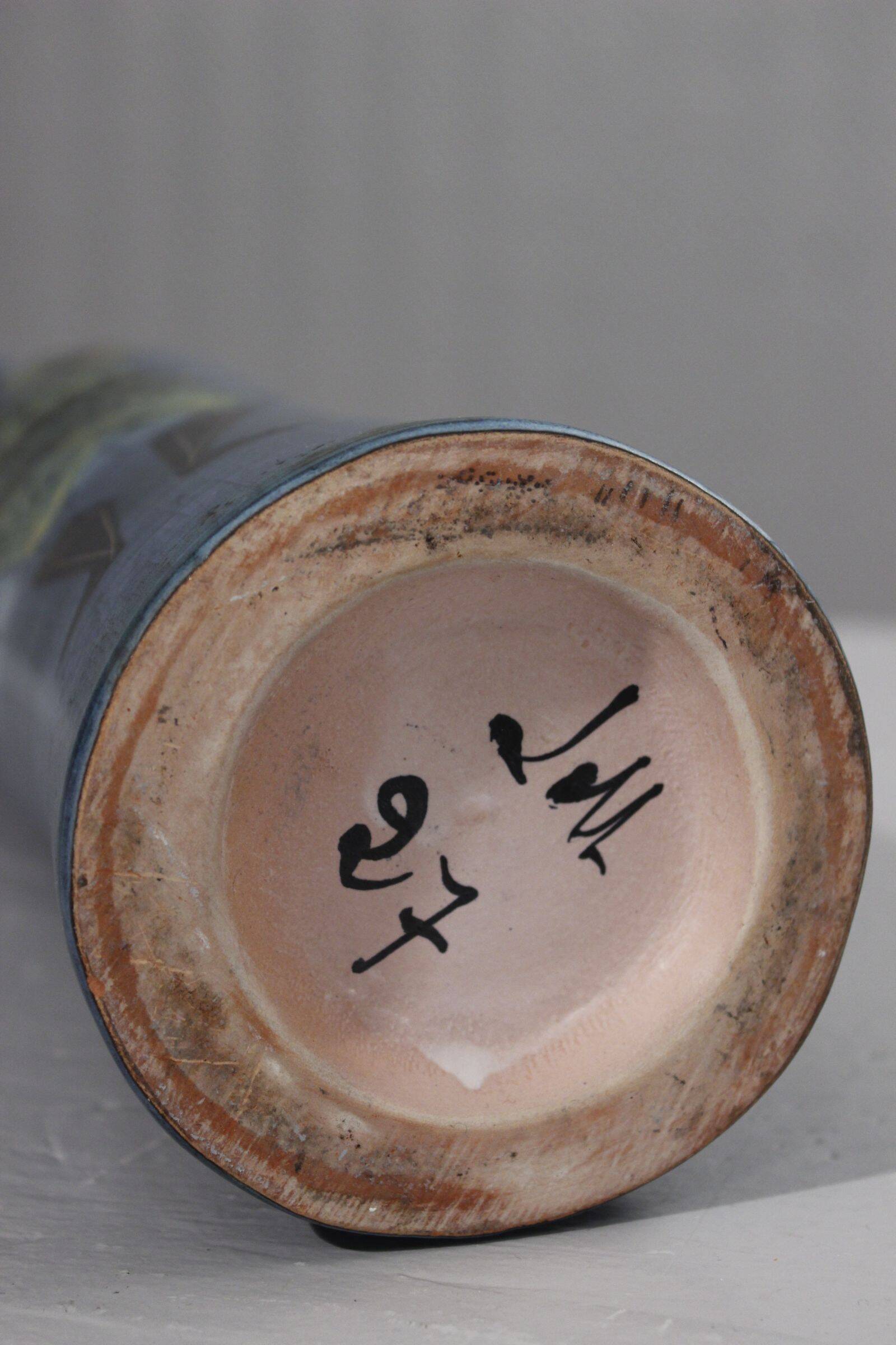 Jean De Lespinasse in Nice Grand vase pitcher France 1950s