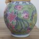 Vase boule fleural