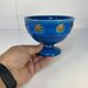 coupe en céramique craquelée bleu italy design XXème