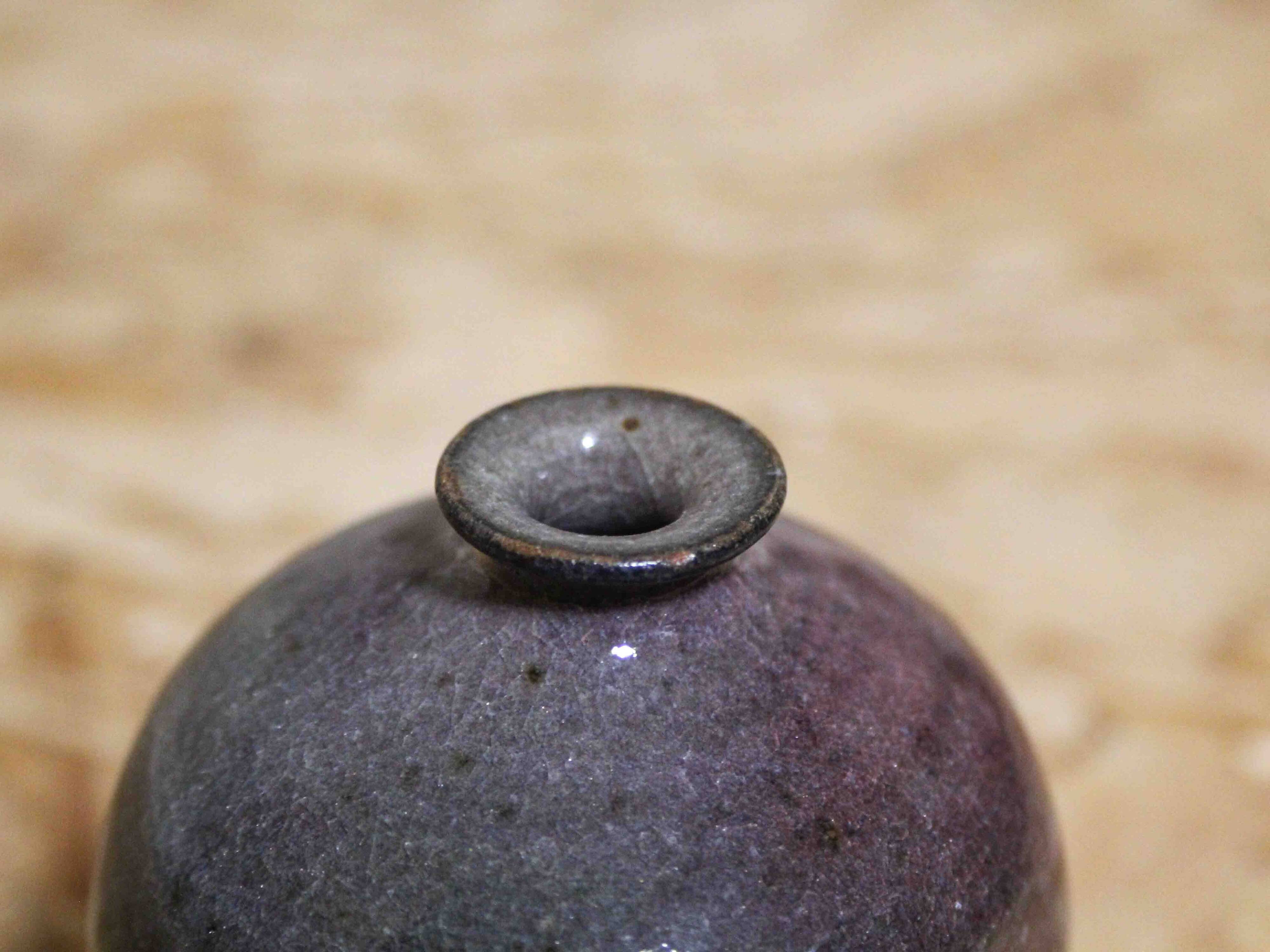 Small glazed ceramic vase