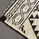 Handmade Moroccan wool rug - 1.70m x 1.20m.