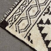 Handmade Moroccan wool rug - 1.70m x 1.20m.