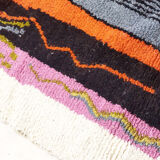 Moroccan berbere carpet 250x153cm