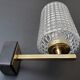 Wall light 60's glass and brass