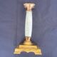 Ancien pied de lampe, en bronze