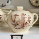 3-piece tea and coffee service KG Lunéville in brown ironstone