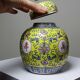Pot à gingembre vintage en porcelaine chinoise de longévité décor jaune