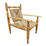 Vintage armchair lounge chair
