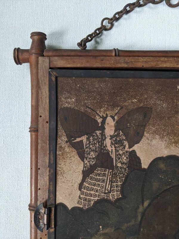 Miroir triptyque décor asiatique antique chaînette décoration murale bois