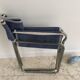 Fauteuil pliant vintage pour enfant
