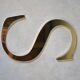 Letter sign in gold metal "S" 1980