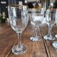 Set of 6 vintage white wine glasses with scrolled rim and gold rim
