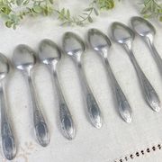 Ensemble de 7 cuillères à soupe vintage argenté Aluminonickel
