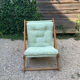 Transat vintage IKEA 70s