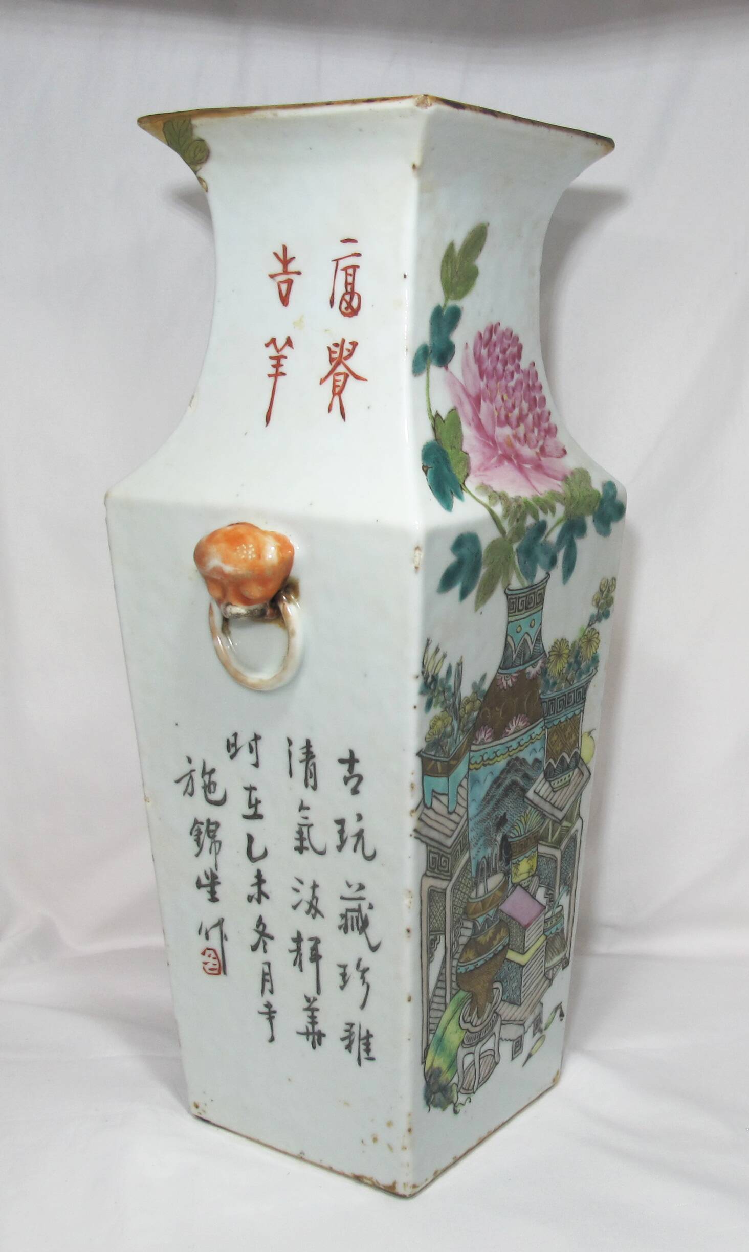 Old Chinese famille rose porcelain vase, late 19th century