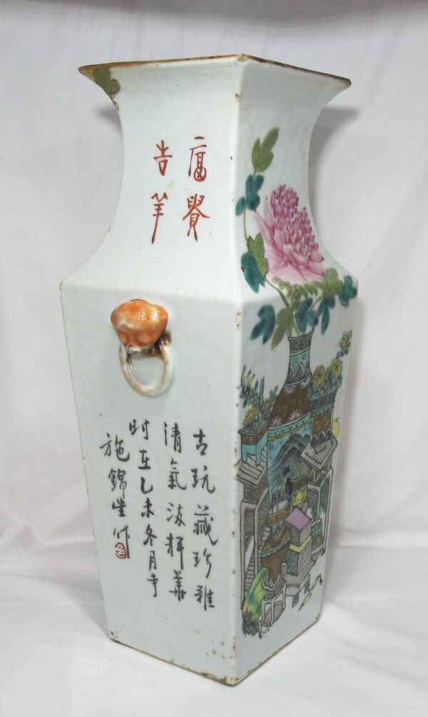 Ancien vase en porcelaine famille rose Chinois Chine fin 19è siècle