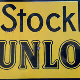 Old enamelled plate "Stock Dunlop" 50cm 1950