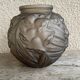 Art Deco frosted glass ball vase.