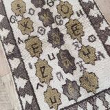 Handcrafted Moroccan Berber Rug 134 X 90 CM