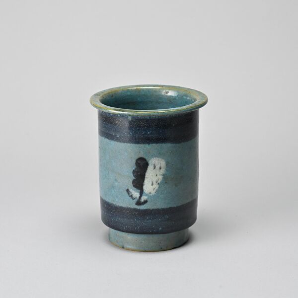 Petit pot en céramique émaillée par la poterie Menelika, circa 1950