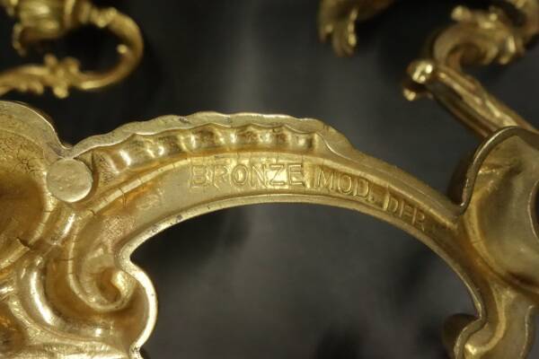 Paire de grandes appliques style Baroque / Rococo / Louis XV - bronze doré