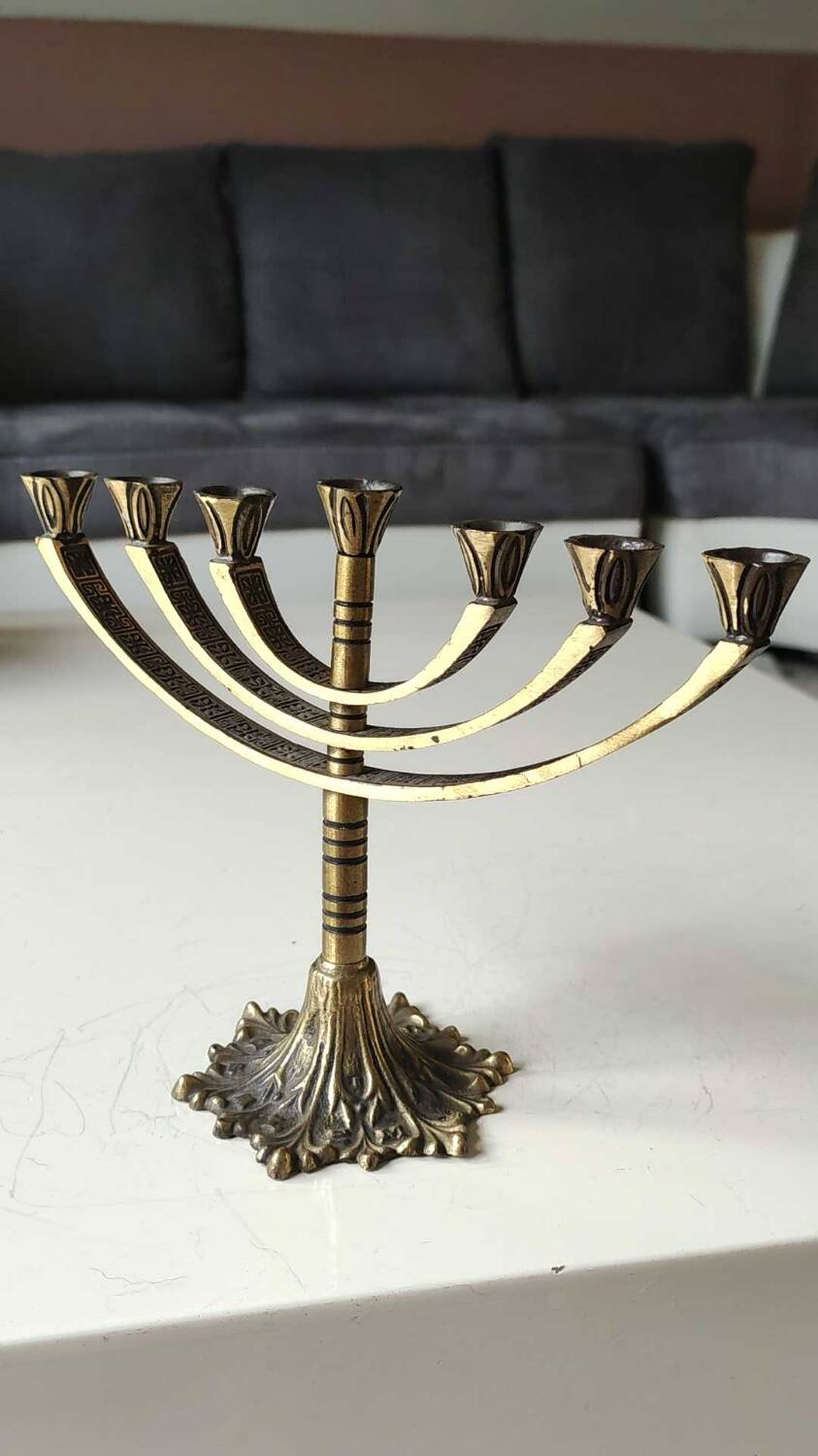 Jerusalem Menorah. Modernist style. In antique gold patinated brass. Dimensions: 15 x 20