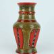 Vintage 1960s 70s vase u-keramik model 593/30 red brown green black wgp