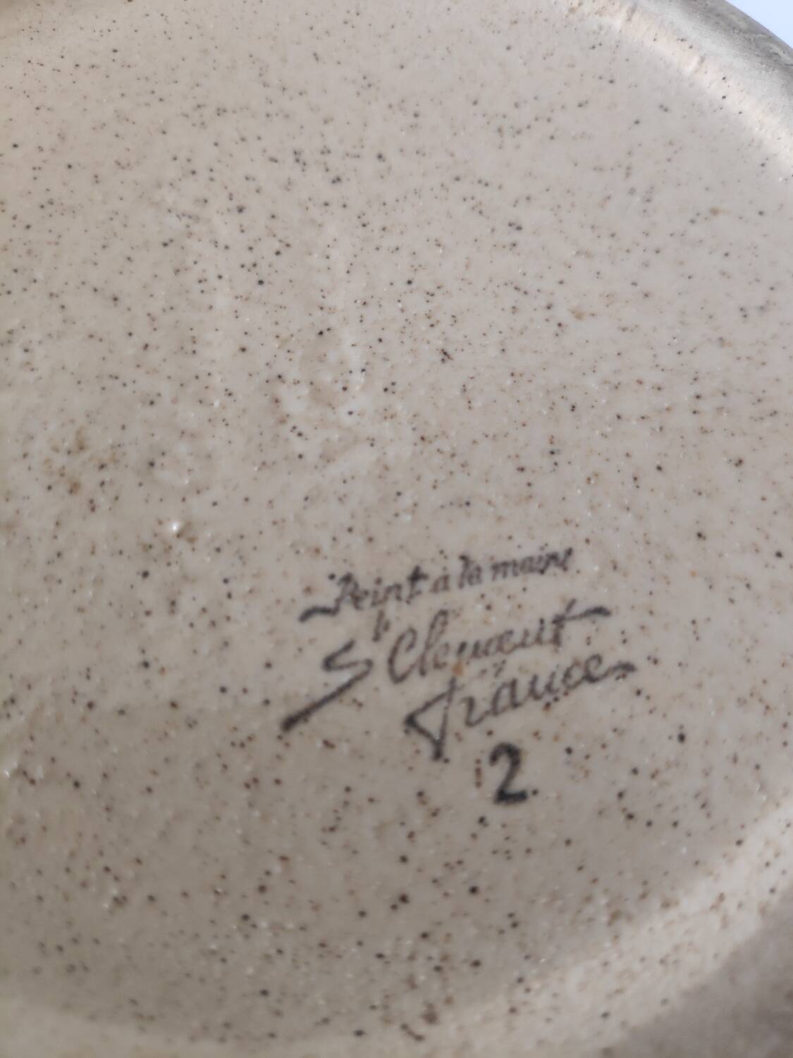 Vintage ceramic vase